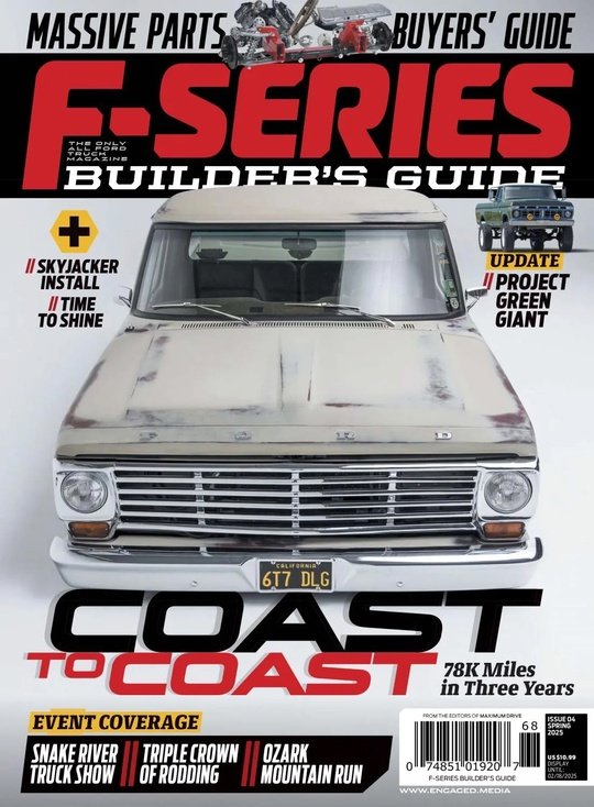 F-Series Builder's Guide - Spring 2025