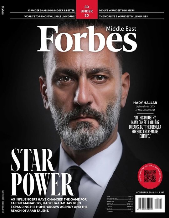 Forbes Middle East English Edition - November 2024