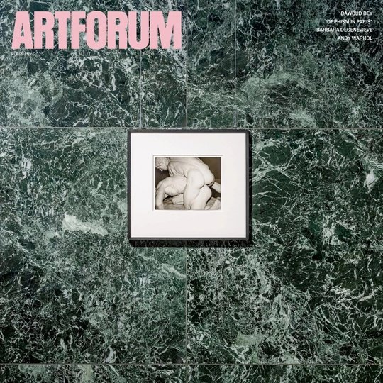 Artforum - February 2025