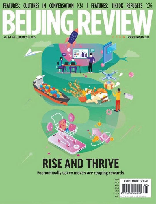 Beijing Review - 30 January 2025