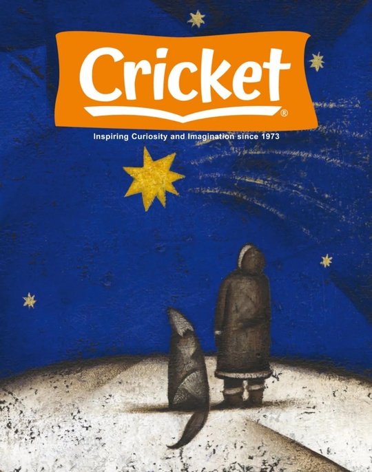 Cricket - February 2025