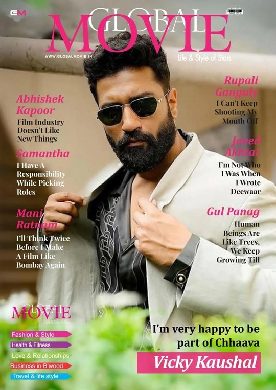 Global Movie Magazine - February 2025