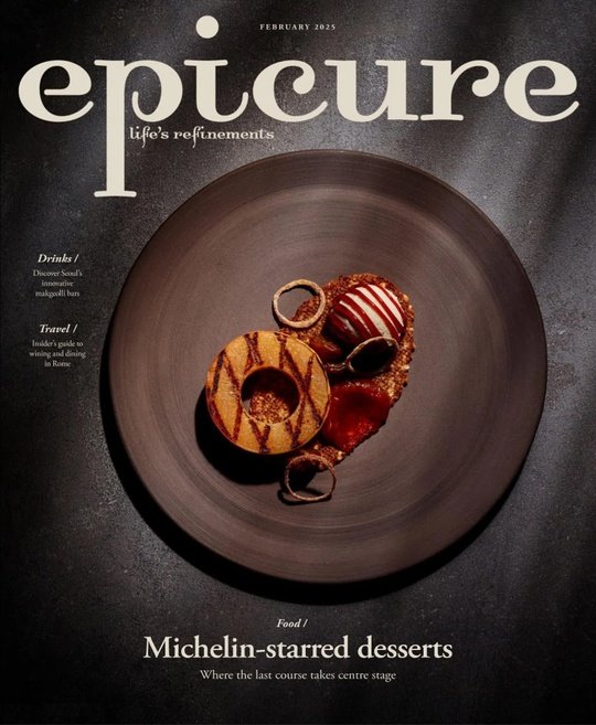 epicure Singapore - February-April 2025