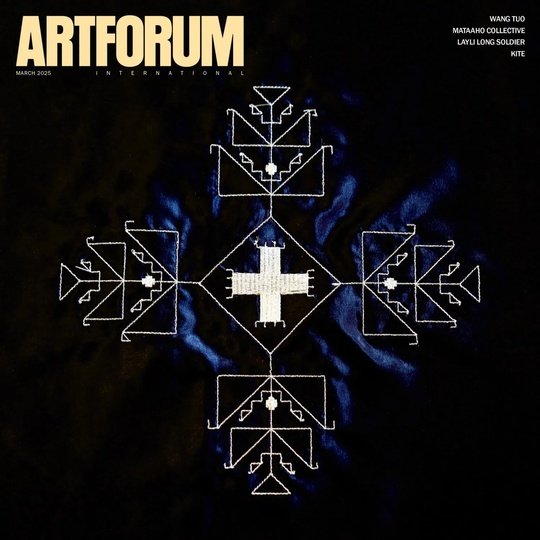 Artforum - March 2025