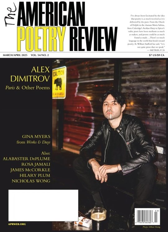 The American Poetry Review - March-April 2025